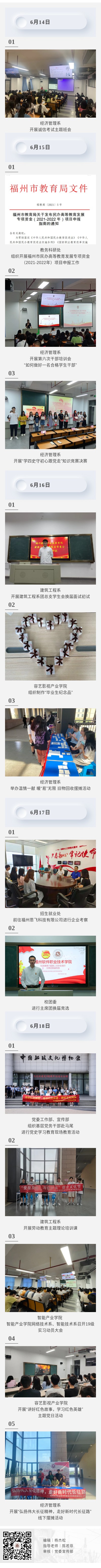 1624516662107824.jpg 1624513819695_89296714.jpg