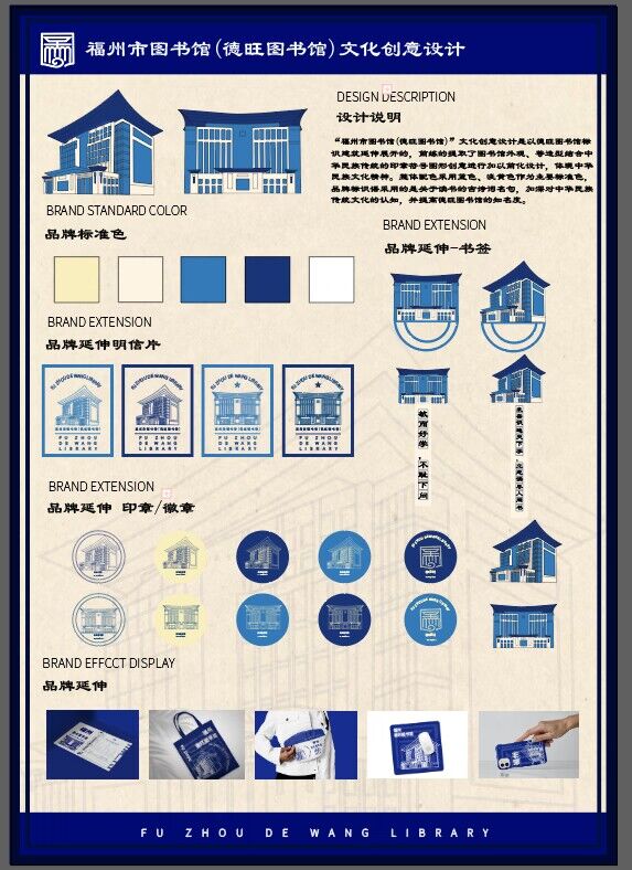 23493114黄彦婕.jpg 23493114黄彦婕.jpg