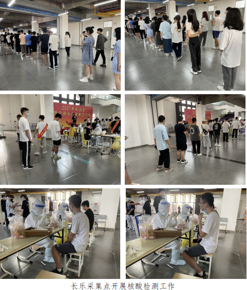 1632384960980263.png 1632384942(1).png