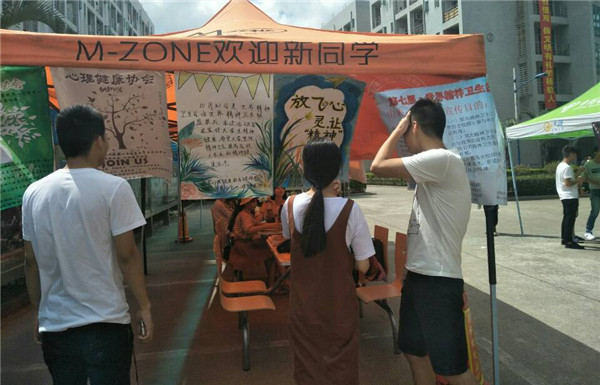 1509955468727495.jpg QQ图片20171102155728.jpg