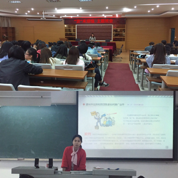 1491530446132791.jpg 宣传周1_meitu_1.jpg