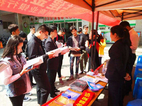 1521097813387931.jpg 20180313_副本.jpg