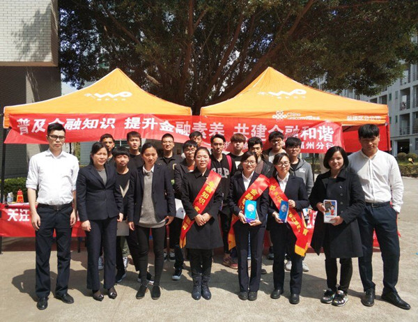 1521097832605328.jpg 2018031303_副本.jpg