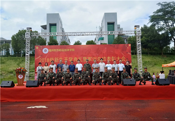 1537955167912661.jpg 826AF57BCDA8812E0D348CBE0A4042E4.jpg