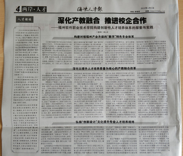 1555031849100913.jpg IMG_20190412_091228.jpg