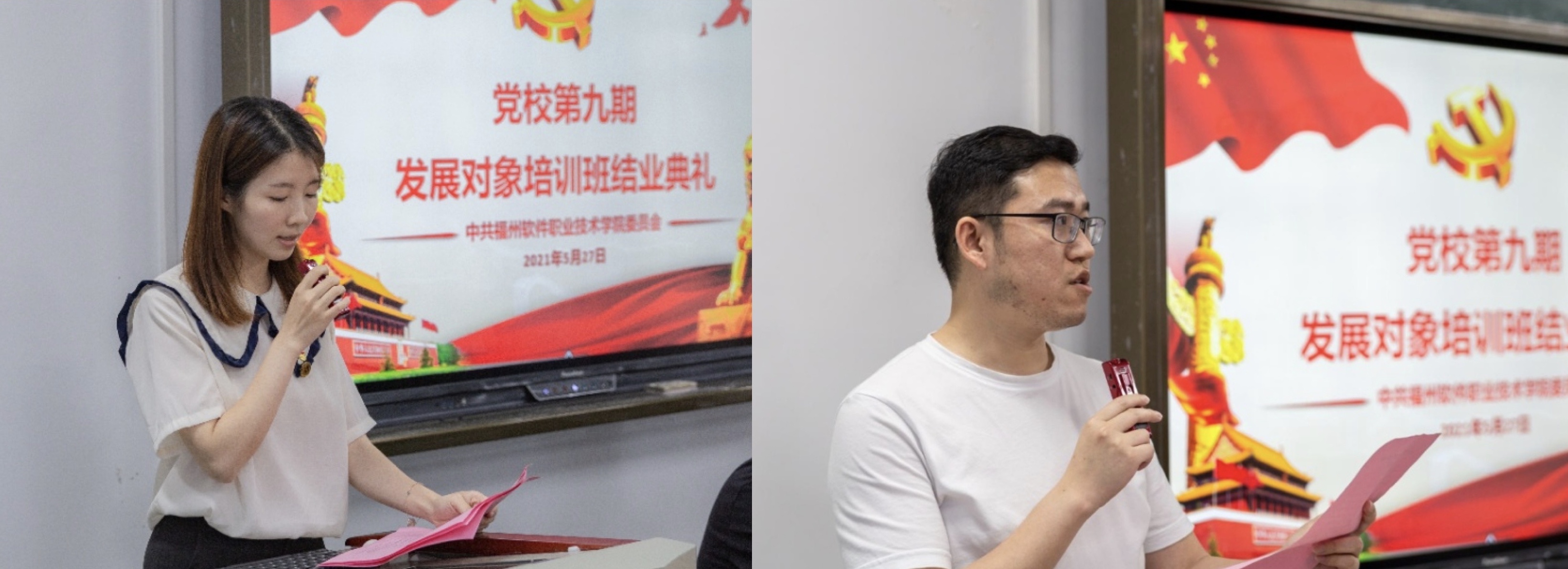 1622189982124792.jpg d04f0673c10df8b34db0575ce65e2c8.jpg